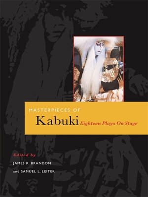 cover image of Masterpieces of Kabuki